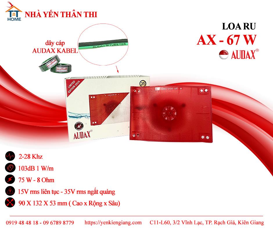 AX-67W-DO-01-20240810091301.jpg