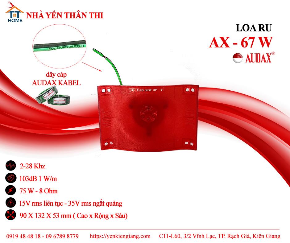 AX-67W-DO-04-20240810091301.jpg